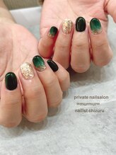 プライベート ネイルサロン マーマ(murmur)/グラデーションネイル