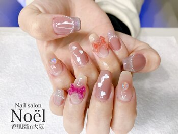 ノエル(Noel)/UVチェンジ後