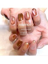イノセントネイル(Innocent nailMR)/ニュアンスネイル