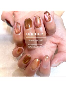 イノセントネイル(Innocent nailMR)/ニュアンスネイル