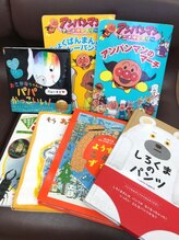 仙台東口かえで整骨院/お子様連れのご来院可能です！