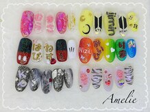 アメリ(Amelie)/持ち込みデザイン/立体文字