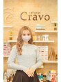 ネイルサロン クラーヴォ(cravo) misaki