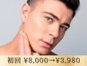 【朝の時短/ヒゲ剃り卒業】パック＆ヘッドスパ付き◎ヒゲ光脱毛 ¥8000→¥3980