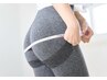 【美脚ヒップ】パーソナルトレーニング体験　カウンセリング込み90分