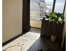 グラント(Grant.)の雰囲気（・）