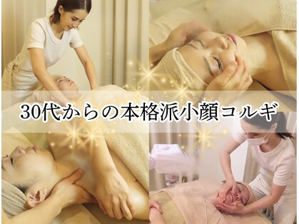 サロンニコ(salon Nico)の写真