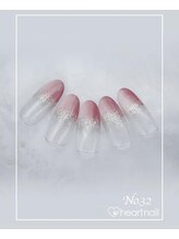 はあとねいる 武蔵境駅南口店/はあとねいるデザイン【032】