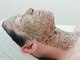 エメ(eme)の写真/自分の肌が好きになる♪REVIハーブピーリング認定講師のオーナーが丁寧にハーブを入れ込み、美肌へ導く..☆