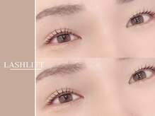 リシェル アイラッシュ 平塚店(Richelle eyelash)/パリジェンヌ/ラッシュリフト