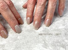 アプリシーエイトネイル(appreciate nail)/ワンカラー♪