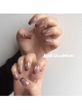 ネイル ウサミミ(Nail UsaMimi)/10本アートコース