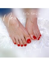 エクラ 天神店(ecla)/【ecla フットネイル】