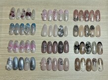 セレスト(Celeste)/デザイン定額