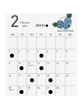 ジョエルワックス 沖縄那覇店(JOELLE WAX)/2月営業日カレンダー♪