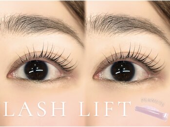 ベレアラッシュ 神田(Bellea Lash)/まつげパーマ上♪