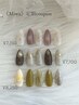 <定額ネイル>三輪担当☆オフ込¥7,150～¥8,250