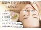 はだなのの写真