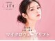 リフト 銀座(Lift)の写真