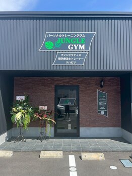 ジャングルジム 浜北店(JUNGLE GYM)/店舗前入口写真