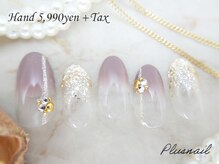 プラスネイル 池袋西口店(PLUS NAIL)/【426】定額6,589円ラメライン
