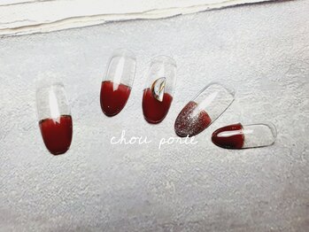 シュポルテ(chou porte)/ハーフフレンチデザイン