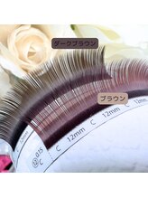 リィーユウ(ri-U)/フラットラッシュ/ブラウン