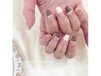 はあとねいる 西川口店/ 完全定額 選び放題