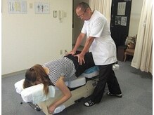友カイロプラクティックセンター