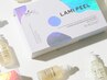 【8月限定】最新韓国肌管理◎ラミネーションピール12,100円→9000円