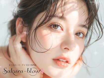 サクラブロウ 天王寺店(Sakura-blow)の写真