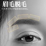 ソラ(SORA)