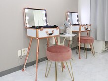 アイラッシュ ベイビーステップ(Eyelash Baby step)の雰囲気（ドレッサー有♪ご自由にお使いください。）