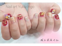 ユカリンゴ(Yukaringo)/こだわりDesign