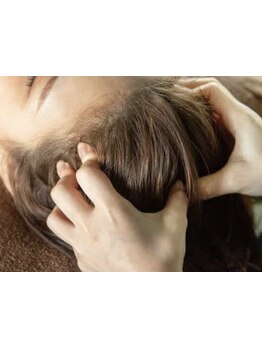 ヘッドスパで癒されたい