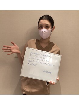 シェイプ 静岡本店/