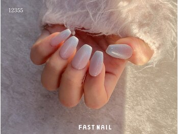 ファストネイル 静岡パルシェ店(FAST NAIL)/グラデーション/ピンク/ブルー