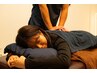 首肩腰がいつも気になる方【自慢の全身整体】60分(通常¥6300)