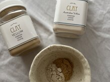 オーサムクレイ(Awesome Clay)/お客様のお肌に合わせたクレイ