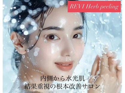 ムム(mumu)の写真