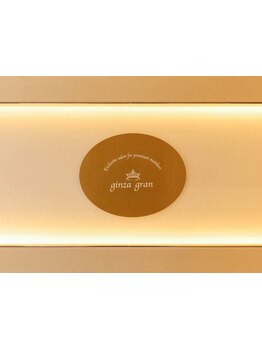 お得に体験メニューを利用したい