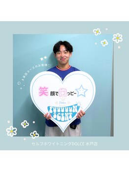 ドルチェ 水戸店(Dolce)/学生のお客様増えてます！！