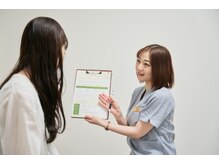ハリナチュレ 錦糸町店/カウンセリング