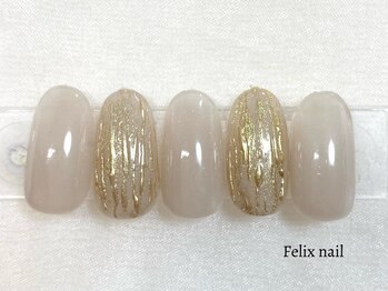 フェリックスネイル(Felix nail)/