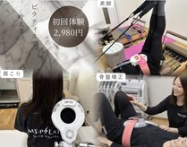 スピードフィットネス 田無店(SPEED FITNESS)