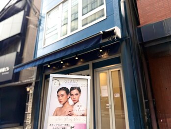 グランビューティ(Glanz Beauty)/外観