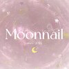 Moonnailのお店ロゴ