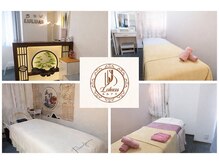 ルルアス(LULUAS)