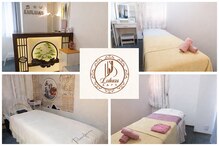 ルルアス(LULUAS)