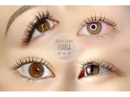 ルアナ(LUANA)の写真